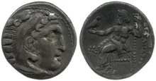 coin rev