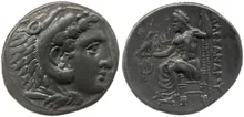 coin obv