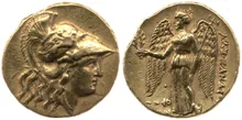 coin obv