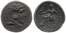 coin obv
