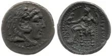 coin rev