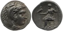 coin rev