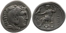 coin obv