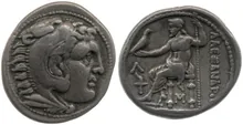 coin rev