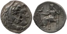 Филипп III Арридей rev