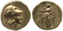coin obv