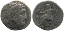 coin rev