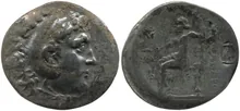 coin rev