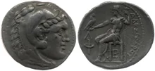 coin obv
