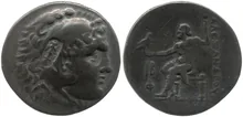 coin obv
