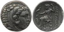 coin obv