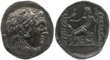 coin rev