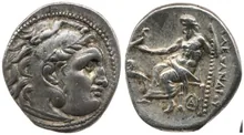coin rev