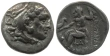 coin obv