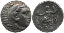 coin obv