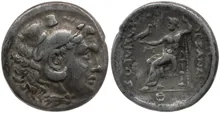 coin obv