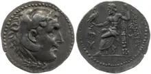 coin obv