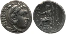 coin rev
