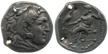 Филипп III Арридей rev