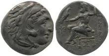 coin rev