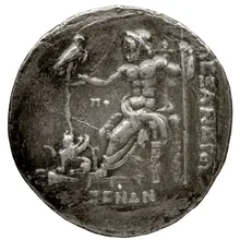 coin rev