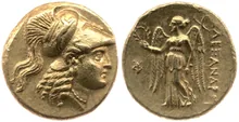 coin obv