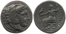 coin obv