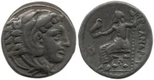 coin rev