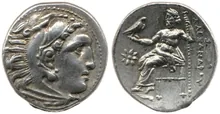 coin obv