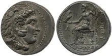 Филипп III Арридей obv