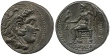 Филипп III Арридей rev