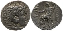 coin obv