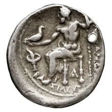 coin rev
