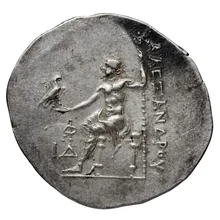 coin rev