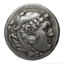 coin obv