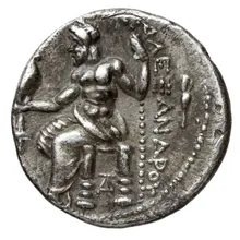 coin rev