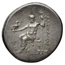 coin rev