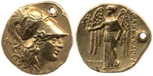 coin obv