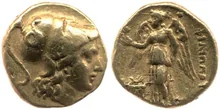 Филипп III Арридей rev