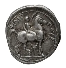 Филипп III Арридей rev