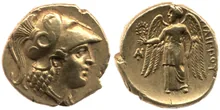 Филипп III Арридей obv