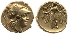 Филипп III Арридей rev