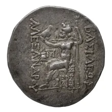 coin rev