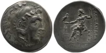 coin obv