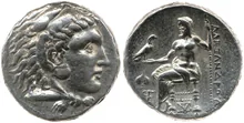 coin obv