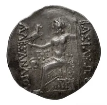 coin rev