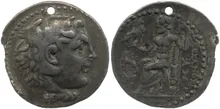 coin obv