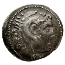coin obv