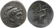 coin rev