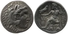 coin rev